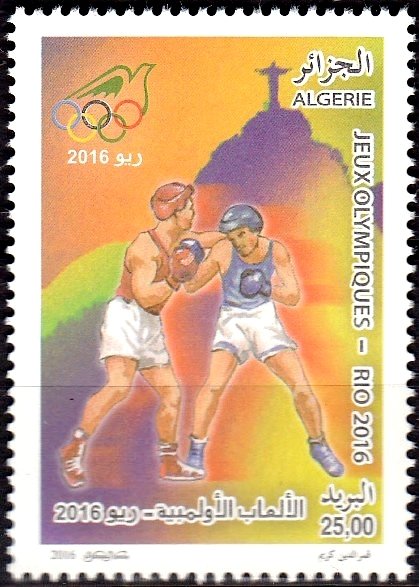 Boxing