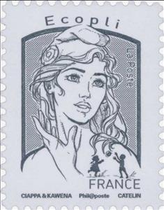 Stamp, Marianne and Youth, France,  