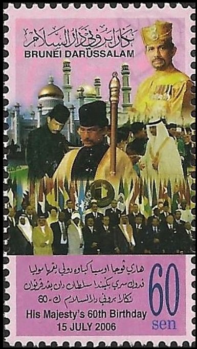 Sultan Hassanal Bolkiah