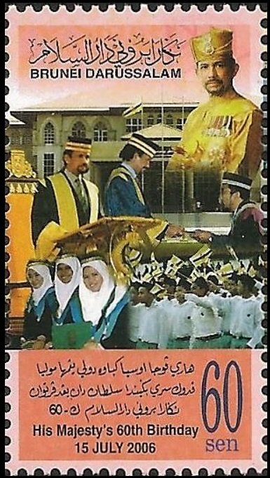Sultan Hassanal Bolkiah