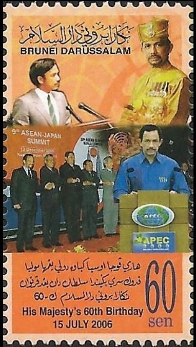Sultan Hassanal Bolkiah
