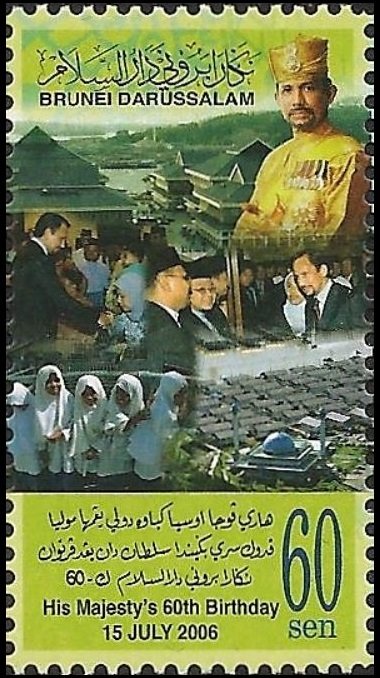 Sultan Hassanal Bolkiah