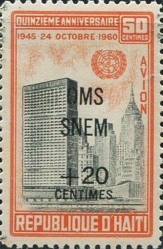 Overprint OMS/SNEM +20/CENTIMES