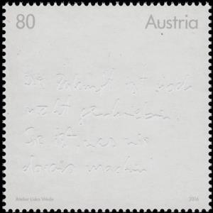 Stamp, Factor future - Blind-tooling inscription, Austria,  
