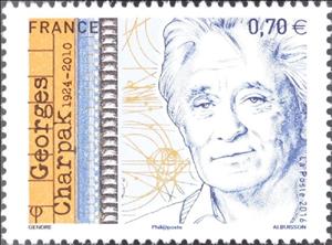 Stamp, Georges Charpak 1924 - 2010, France,  