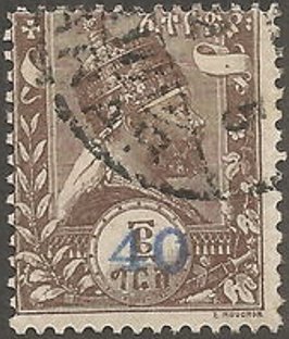 Stamp, Menelik II 40c on 2g, Ethiopia,  , Emperors