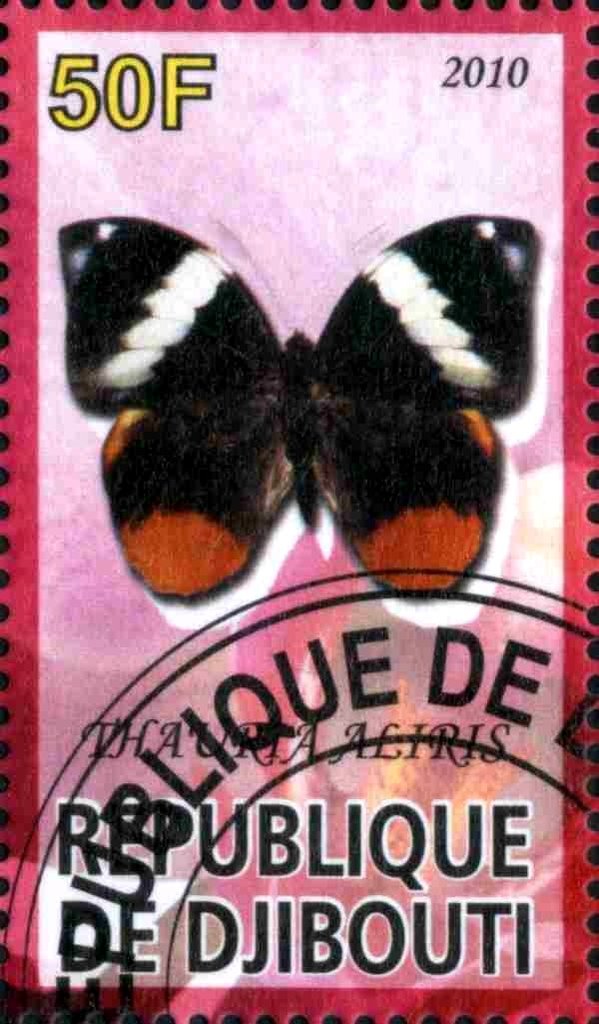 Thauria Aliris