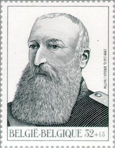 Stamp, Promotion of Philately, Belgium,  , Heads of State, Uniforms, Kings