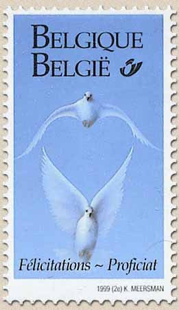 Wish stamp: marriage