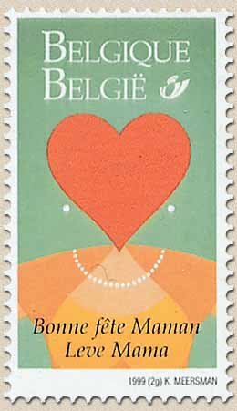 Wish stamp: Best mama