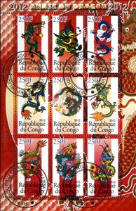 Mini Sheet, Annee du Dragon 2012, Cinderellas,  , Dragons