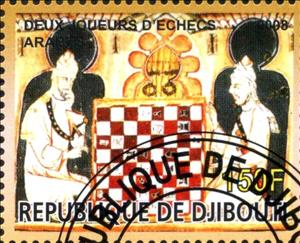 Stamp, Deux Joueurs d'Echesc Arabes, Cinderellas,  , Art, Chess