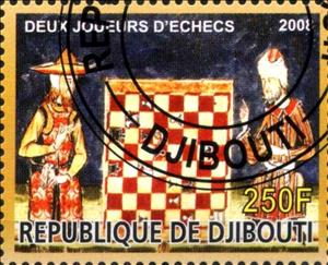 Stamp, Deux Joueurs d'Echesc, Cinderellas,  , Art, Chess