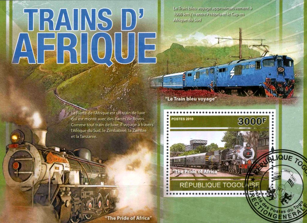 African trains (The Pride of Afrika)