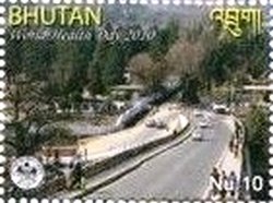 Stamp, World Health Day, Bhutan,  