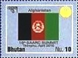 Stamp, Afganistan, Bhutan,  , Flags