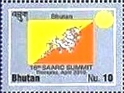 Stamp, Bhutan, Bhutan,  , Flags