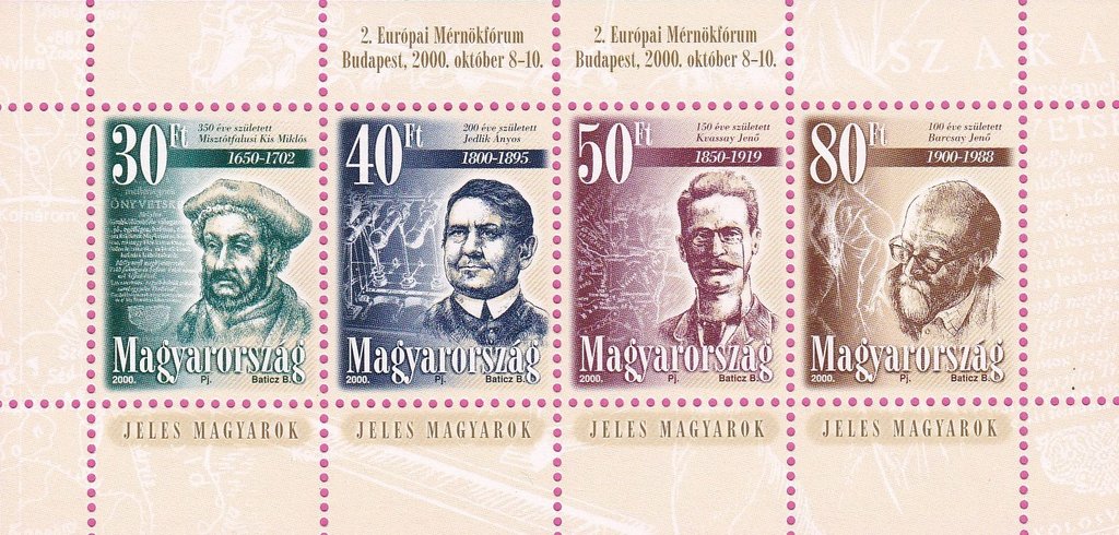 Overprinted – 2nd European Science Forum, Budapest