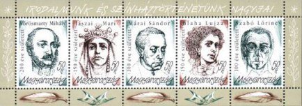 Personalities of Hungarian Literature and Threatre
