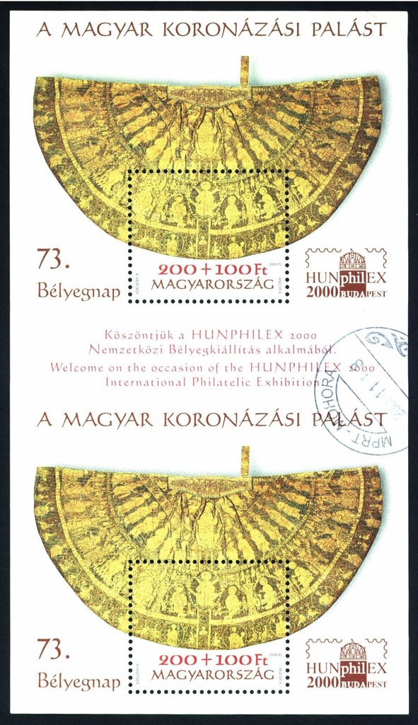 Philatelic Exhibition HUNPHILEX 2000, Budapest