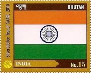 Stamp, India, Bhutan,  , Flags