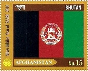 Stamp, Afghanistan, Bhutan,  , Flags