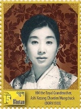 Stamp, Ashi Kezang Choden Wangchuch, Bhutan,  
