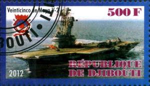 Stamp, Veinticinco de Mayo V-2, Cinderellas,  , Ships