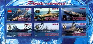 Mini Sheet, Porte-Avions, Cinderellas,  , Ships