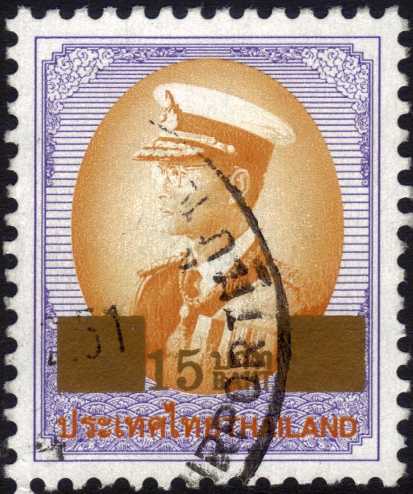 King Bhumibol Adulyade