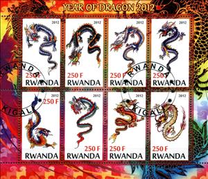 Mini Sheet, Year of Dragon 2012, Cinderellas,  , Dragons