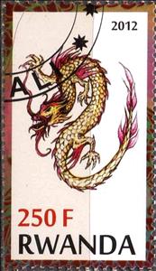 Stamp, Dragon, Cinderellas,  , Dragons