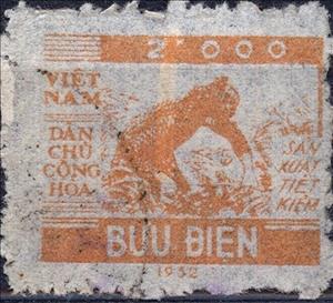 Stamp, Agriculture, Vietnam,  