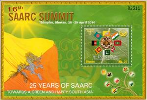 Souvenir Sheet, 16th SAARC Summit, Bhutan,  , Flags