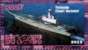 Stamp, Chakri Naruebet, Cinderellas,  , Ships