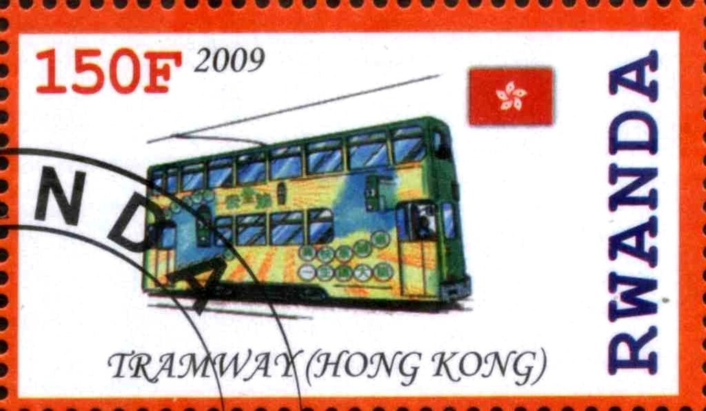 Tramway
