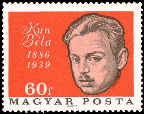 Béla Kun (1886-1939) revolutionary