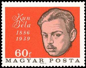 Stamp, Béla Kun (1886-1939) revolutionary, Hungary,  , Revolutionaries