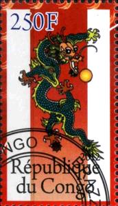Stamp, Annee du Dragon 2012, Cinderellas,  , Dragons