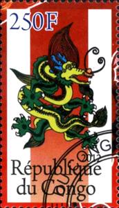 Stamp, Annee du Dragon 2012, Cinderellas,  , Dragons