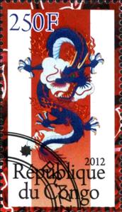 Stamp, Annee du Dragon 2012, Cinderellas,  , Dragons