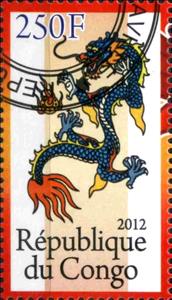 Stamp, Annee du Dragon 2012, Cinderellas,  , Dragons