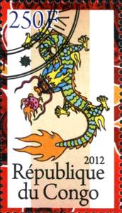 Stamp, Annee du Dragon 2012, Cinderellas,  , Dragons