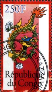 Stamp, Annee du Dragon 2012, Cinderellas,  , Dragons