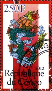 Stamp, Annee du Dragon 2012, Cinderellas,  , Dragons