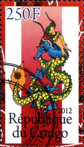 Stamp, Annee du Dragon 2012, Cinderellas,  , Dragons