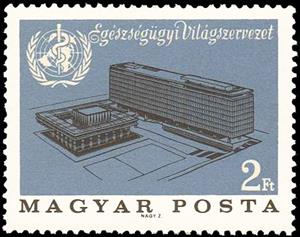Stamp, WHO Headquarters, Geneva, Hungary,  , Government Buildings, U.N.O., W.H.O., Buildings