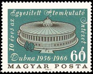 Stamp, Dubna Nuclear Research Institute, Hungary,  , Science, Energy, Buildings
