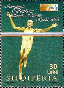 Stamp, Running, Albania,  