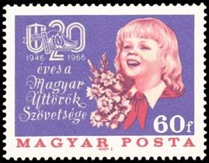 Stamp, Pioneer Movement, 20th anniv., Hungary,  , Flowers, Scouting, Plants (Flora)